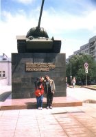 Slimák a LD v Minsku